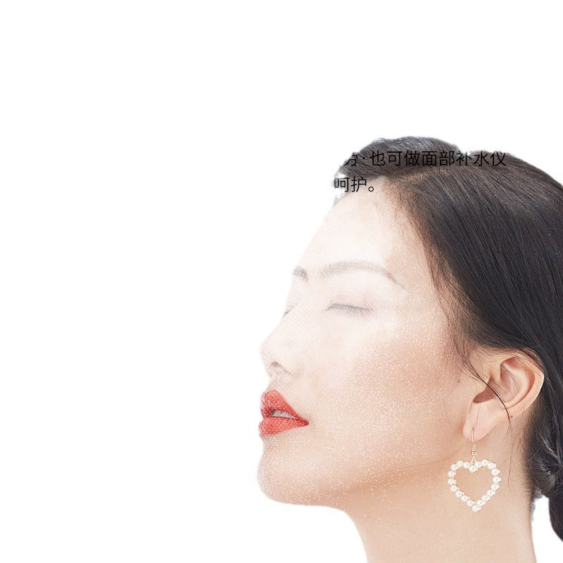 Steam Therapy Wand Household Cold And Hot Compress Eye Atomization Cleaning Portable