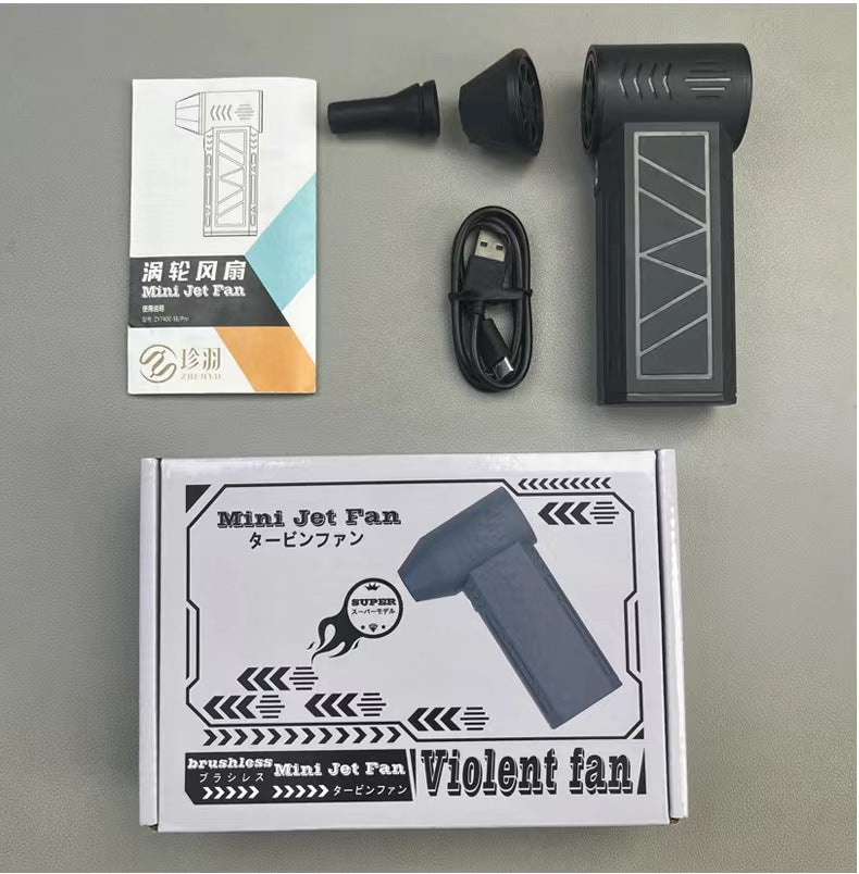 High-Speed Handheld Fan with Powerful Motor